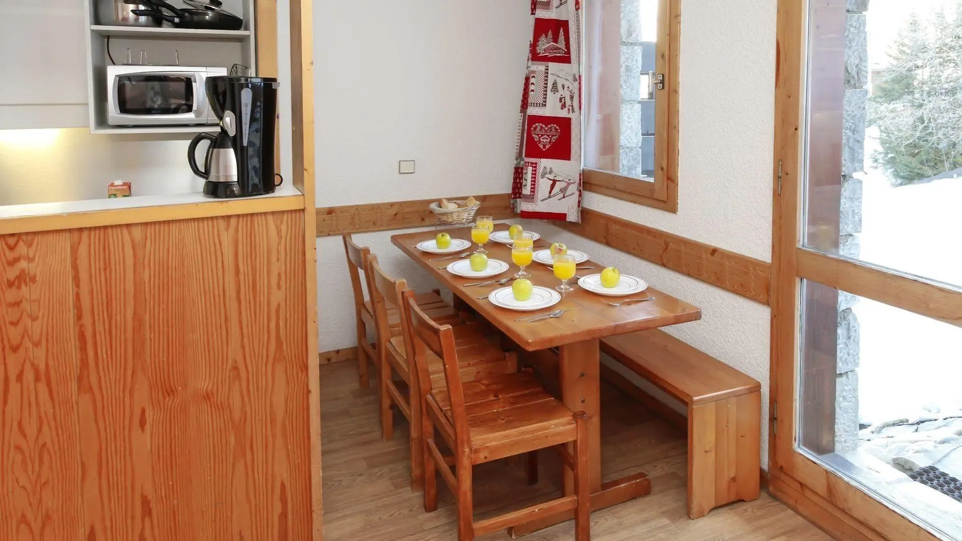 Residence Odalys Les Brigues Courchevel 2*,  Frankreich